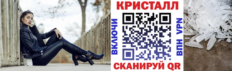 наркота  мориарти какой сайт  АМФ Розовый  Пенза 