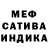 Метадон methadone Gabs Castillo