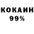 Метадон VHQ Funniy Man