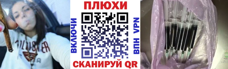 маркетплейс какой сайт  Пенза  ГАШ hashish  дарнет шоп 