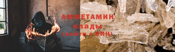 а пвп мука Богданович
