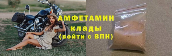 а пвп мука Богданович