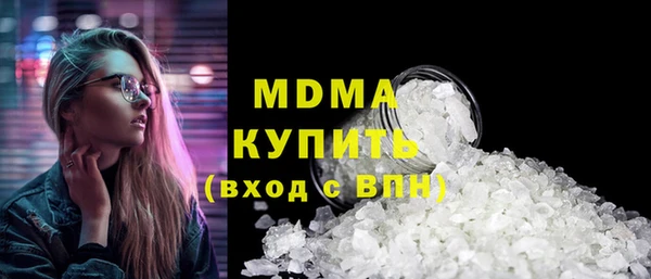 а пвп мука Богданович