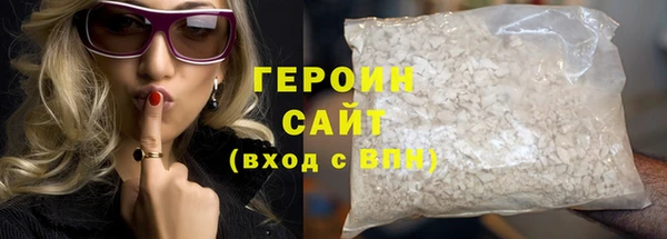 а пвп мука Богданович