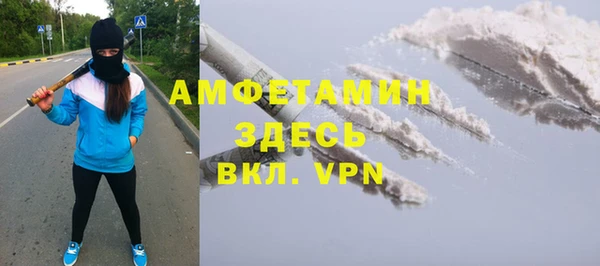а пвп мука Богданович