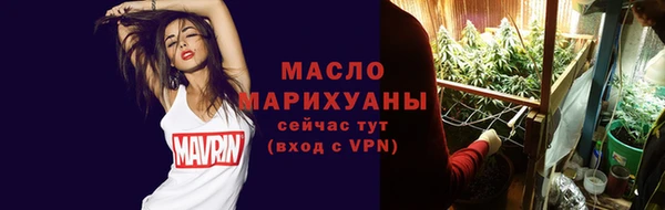 прущая мука Бородино