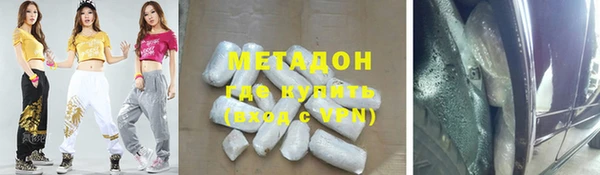 МДПВ Богородск