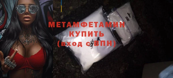 МДПВ Богородск