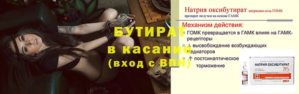 МДПВ Богородск