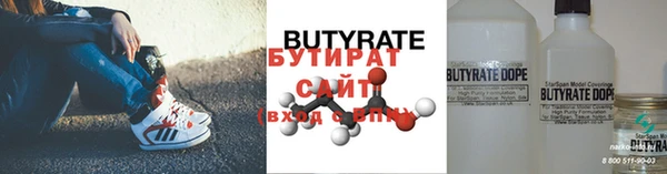 а пвп мука Богданович