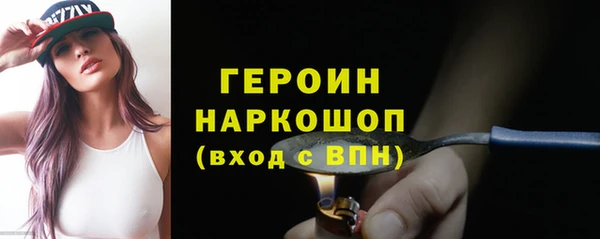 а пвп мука Богданович
