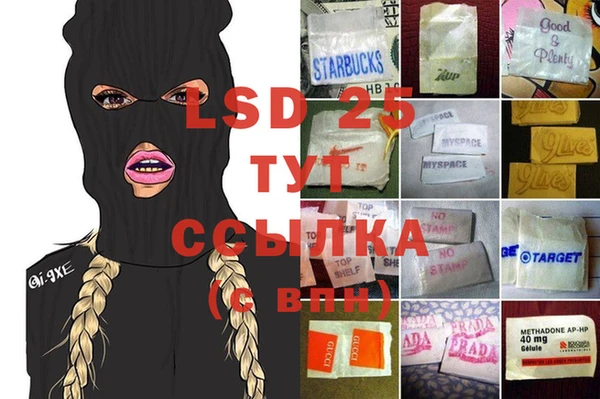 а пвп мука Богданович