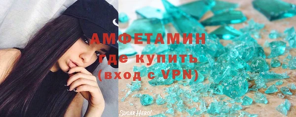 МДПВ Богородск