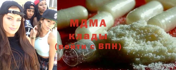 а пвп мука Богданович