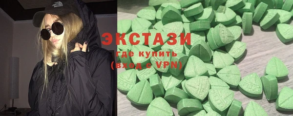 а пвп мука Богданович