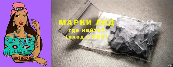 а пвп мука Богданович