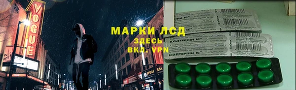 герыч Богородицк