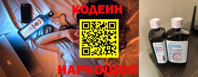 ALPHA PVP Новозыбков