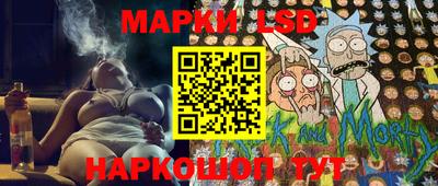 ALPHA PVP Новозыбков