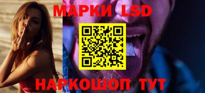первитин Новодвинск