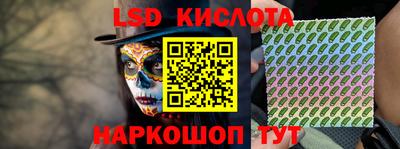 первитин Новодвинск