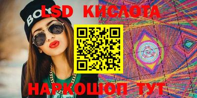 первитин Новодвинск
