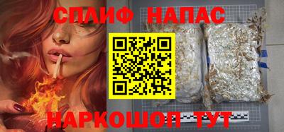 ALPHA PVP Новозыбков