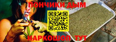 марки nbome Новокубанск
