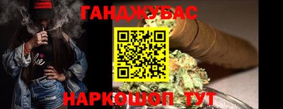 первитин Новодвинск