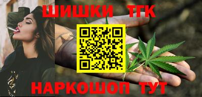 ALPHA PVP Новозыбков