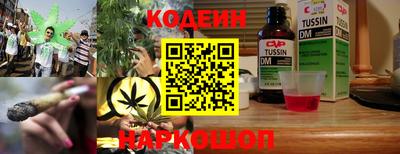 ALPHA PVP Новозыбков