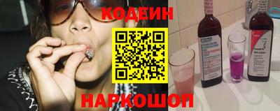 прущие крисы Тула