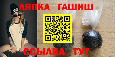 марки nbome Новокубанск
