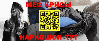 марки nbome Новокубанск