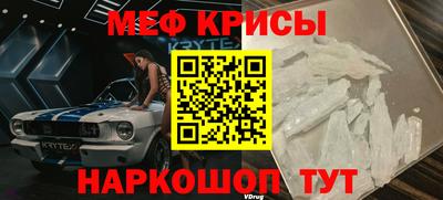 ALPHA PVP Новозыбков