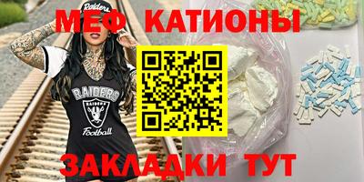 ALPHA PVP Новозыбков
