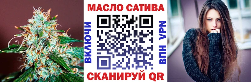 купить наркотик  Пенза  Дистиллят ТГК Wax 